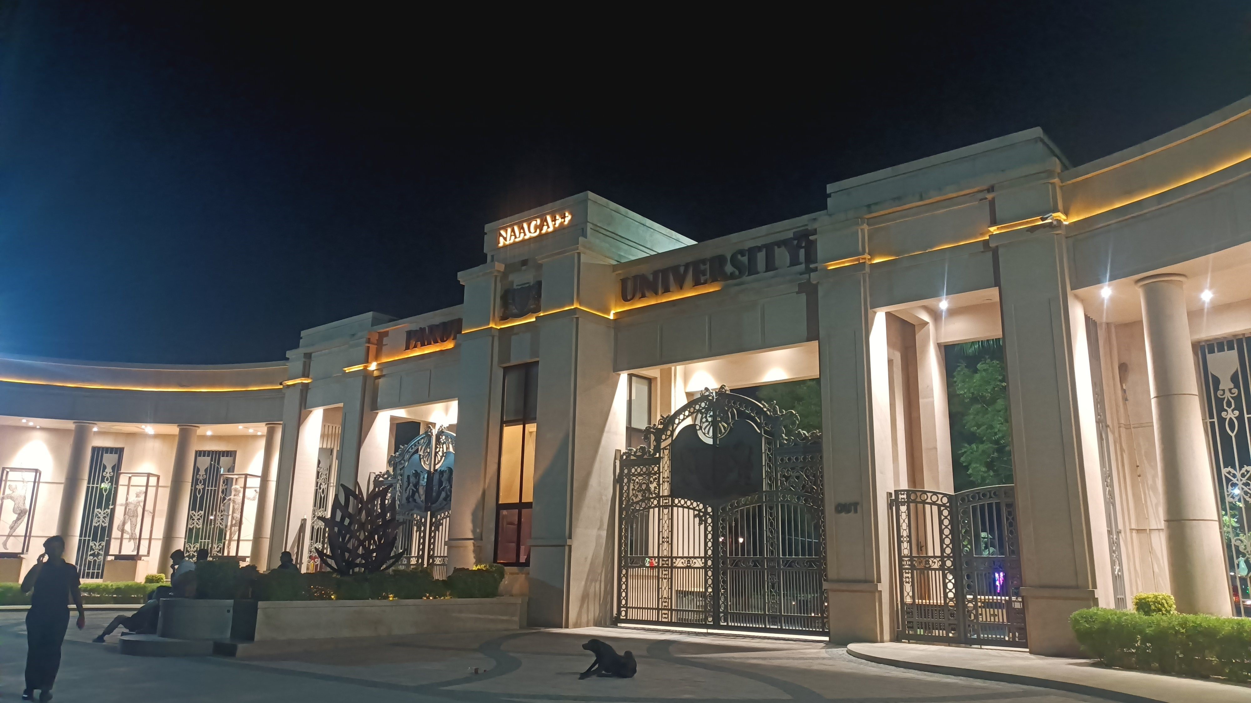 Parul University Campus photo 6